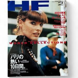 High Fashion magazine Maison Martin Margiela Hermès